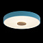 Светильник потолочный Loft It Axel 10003/24 Blue 24Вт LED