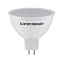 Светодиодная лампа Elektrostandard a049675 G5.3 5Вт 6500К