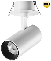 Светильник точечный встраиваемый Novotech SELENE 359225 15Вт LED