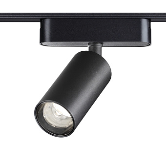 Трековый светильник Novotech SHINO 359088 SMAL 12Вт LED матовый для низковольтного трека