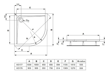 Душевой поддон IDEAL STANDARD ULTRAFLAT K517601 90х90см