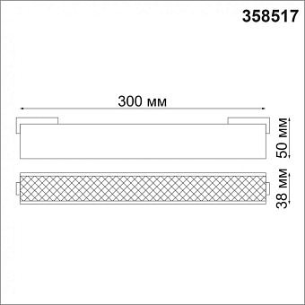 Трековый светильник Novotech SHINO 358517 12Вт LED чёрный для однофазного трека