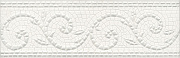 Бордюр KERAMA MARAZZI HGD\A127\12103R орнамент обрезной 25х8см 0,56кв.м.