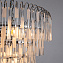 Люстра подвесная Arte Lamp ELIZA A1009SP-6CC 60Вт 6 лампочек E27