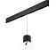 Трековый светильник Lightstar Rullo PRORP3487486 15Вт GX 5.3 белый для однофазного трека