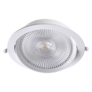 Светильник точечный встраиваемый Novotech SPOT 358001 30Вт LED