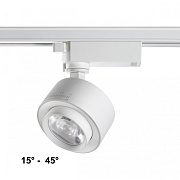 Трековый светильник Novotech EDDY 358943 15Вт LED белый для однофазного трека