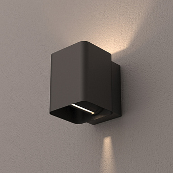 Светильник фасадный Arlight LGD-Vario 021933 12Вт IP54 LED серый