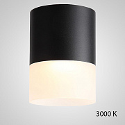 Спот ImperiumLOFT Tugur 212530-23 15Вт 1 лампа LED