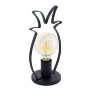 Настольная лампа EGLO COLDFIELD 49909 60Вт E27