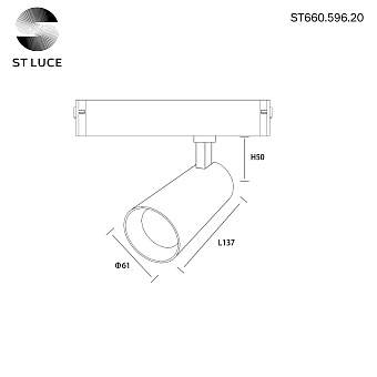 Трековый светильник ST Luce SKYLINE 220 ST660.596.20 20Вт LED белый для однофазного трека