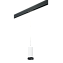 Трековый светильник Lightstar Rullo PRORP64863487 50Вт GU10 белый для однофазного трека