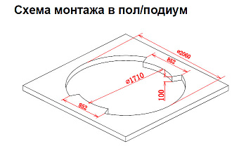 Ванна акриловая Gemy G9060 K 210х210см встраиваемая