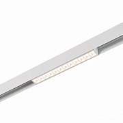 Магнитный трековый светильник ST Luce SEIDE ST361.536.12 12Вт LED белый