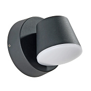 Светильник фасадный Arte Lamp CHICO A2212AL-1BK 6Вт IP54 LED чёрный