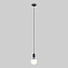 Светильник подвесной Eurosvet Bubble 50151/1 черный 60Вт E27