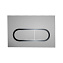 Кнопка для инсталляции RAVAK Chrome X01454 сатин