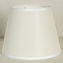 Настольная лампа Lussole Garfield LSP-0588Wh 40Вт E27