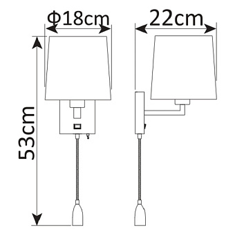 Светильник настенный Arte Lamp HALL A9246AP-2SS 43Вт E27