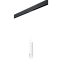Трековый светильник Lightstar Rullo PRORP48636 50Вт GU10 белый для однофазного трека