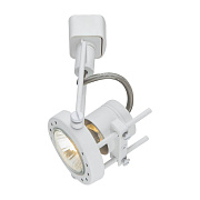 Трековый светильник Arte Lamp COSTRUTTORE A4300PL-1WH 50Вт GU10 белый для однофазного трека
