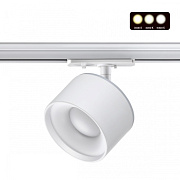 Трековый светильник Novotech GIRO 358973 15Вт LED белый для однофазного трека