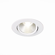 Светильник точечный встраиваемый ST Luce MIRO ST211.538.06.24 6Вт LED