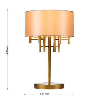 Настольная лампа Favourite Cosmo 2993-1T 40Вт E14