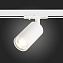 Трековый светильник ST Luce SOLT ST300.506.01 50Вт GU10 матовый белый для однофазного трека