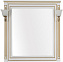 Зеркало AQUANET Паола 186108 96,3х90см без подсветки