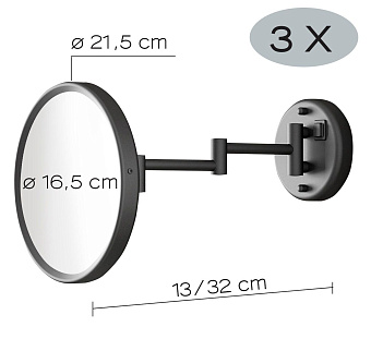 Косметическое зеркало Gedy Sarah 2100(14) 21,5х21,5см чёрный матовый с подсветкой