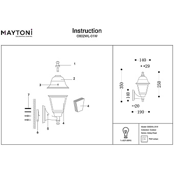 Светильник фасадный Maytoni Outdoor O002WL-01W 60Вт IP44 E27 белый