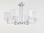 Люстра подвесная Newport 4700 4706/C 60Вт 6 лампочек E14