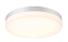 Светильник фасадный Novotech OPAL 358885 30Вт IP54 LED белый
