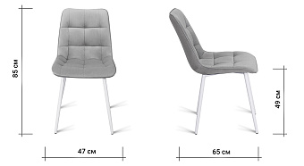Кухонный стул AERO 47х65х85см велюр/сталь Light Grey