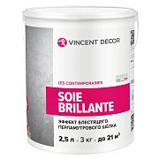 Декоративное покрытие VINCENT DECOR Soie Brillante Эффект блестящего перламутрового шёлка 3кг
