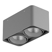 Светильник точечный накладной Lightstar Monocco 052129-IP65 20Вт LED