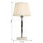 Настольная лампа Favourite Avangard 2952-1T 40Вт E14