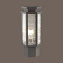Светильник ландшафтный Odeon NATURE 4048/1B 100Вт IP44 E27 серый