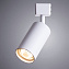 Трековый светильник Arte Lamp RIDGE A1518PL-1WH 35Вт GU10 прозрачный для однофазного трека
