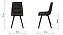 Кухонный стул AERO 45х52х87см сталь/экозамша Basalt