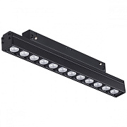 Трековый светильник Novotech SHINO 358622 12Вт LED чёрный для однофазного трека