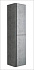 Пенал подвесной Comforty Эдинбург 00004147998CF 30х40х160см бетон светлый
