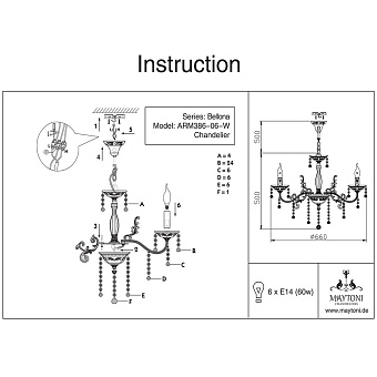 Люстра подвесная Maytoni Bellona ARM386-06-W 360Вт 6 лампочек E14