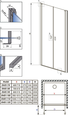 Душевая дверь RADAWAY Nes DWD I 200х110см стекло прозрачное