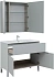 Мебель для ванной AQUANET Алвита New 273990 серый