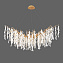 Светильник подвесной ImperiumLOFT Florian 231837-23 480Вт G9