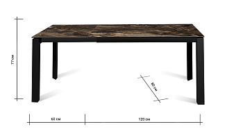 Кухонный стол раскладной AERO 80х120х77см закаленное стекло/керамика/сталь Dolomite