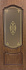 Межкомнатная дверь Новые двери Екатерина 2565 3D Орех Натуральный Шпон 800х2000мм остеклённая
