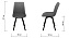 Кухонный стул поворотный AERO 45х52х87см велюр/сталь Dark Grey